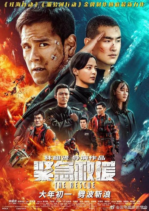 普通高中毕业证查询